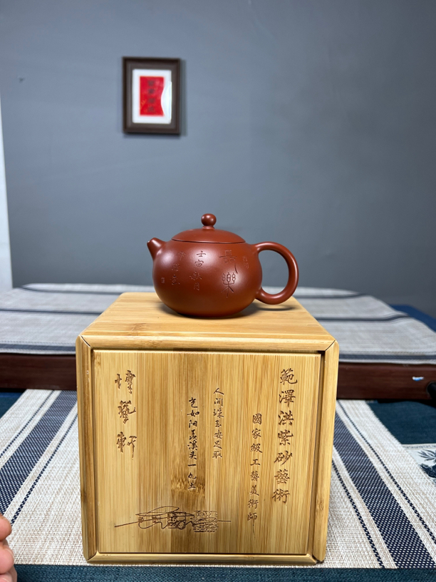 全手工西施壶150CC原矿大红袍宜兴紫砂壶精美茶具纯手工手制泥壶