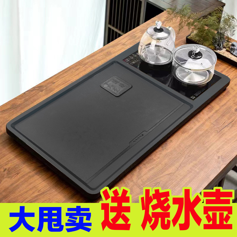 整块乌金石茶盘全自动一体茶具套装家用功夫电磁炉客厅简约大茶台