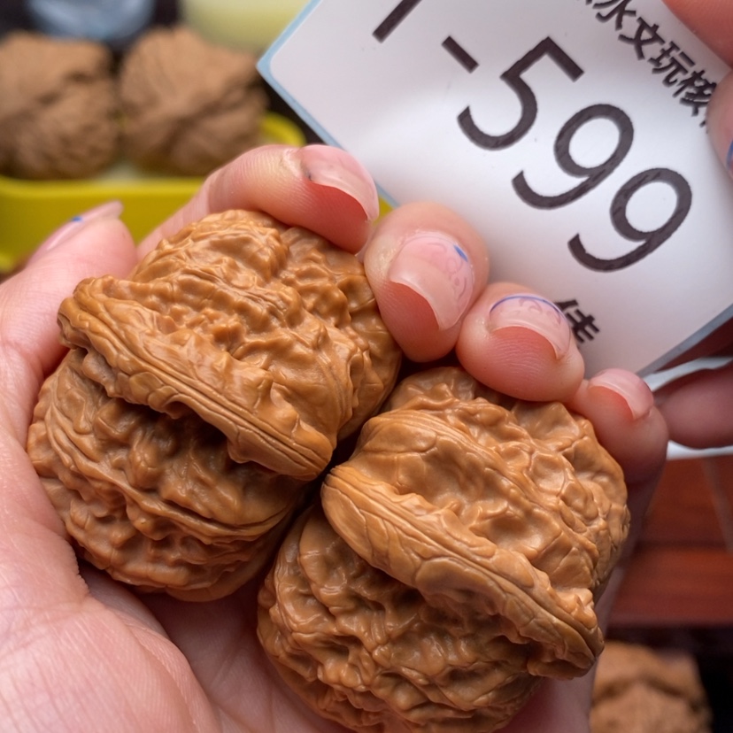 【闪购商品】文玩核桃把件42球白狮子头