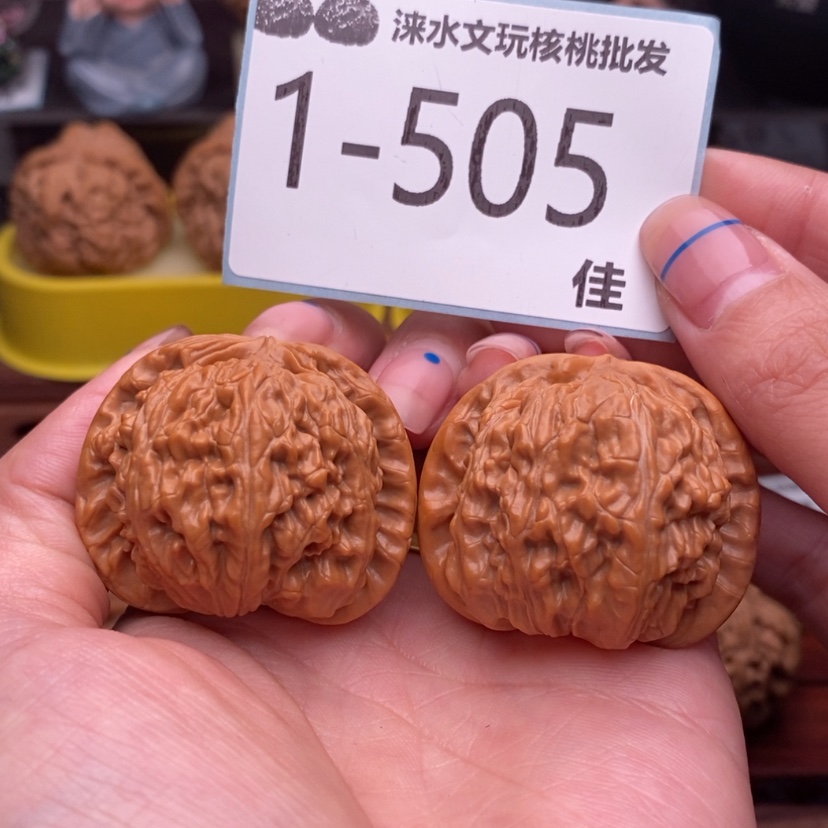 【闪购商品】文玩核桃把件41闷白狮子头