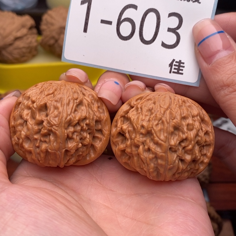 【闪购商品】文玩核桃把件41正磨