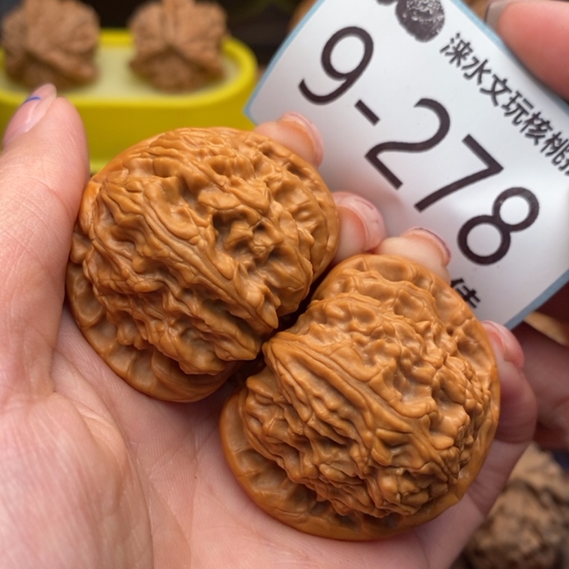 【闪购商品】文玩核桃把件42球白狮子头