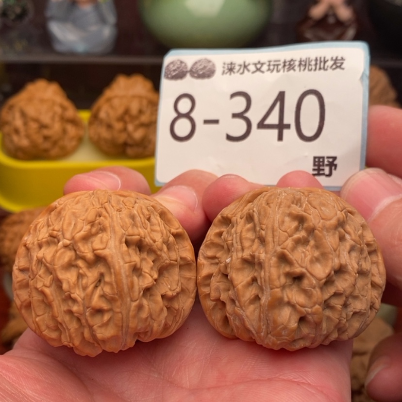 【闪购商品】文玩核桃把件精品闷尖大球白狮子头43mm