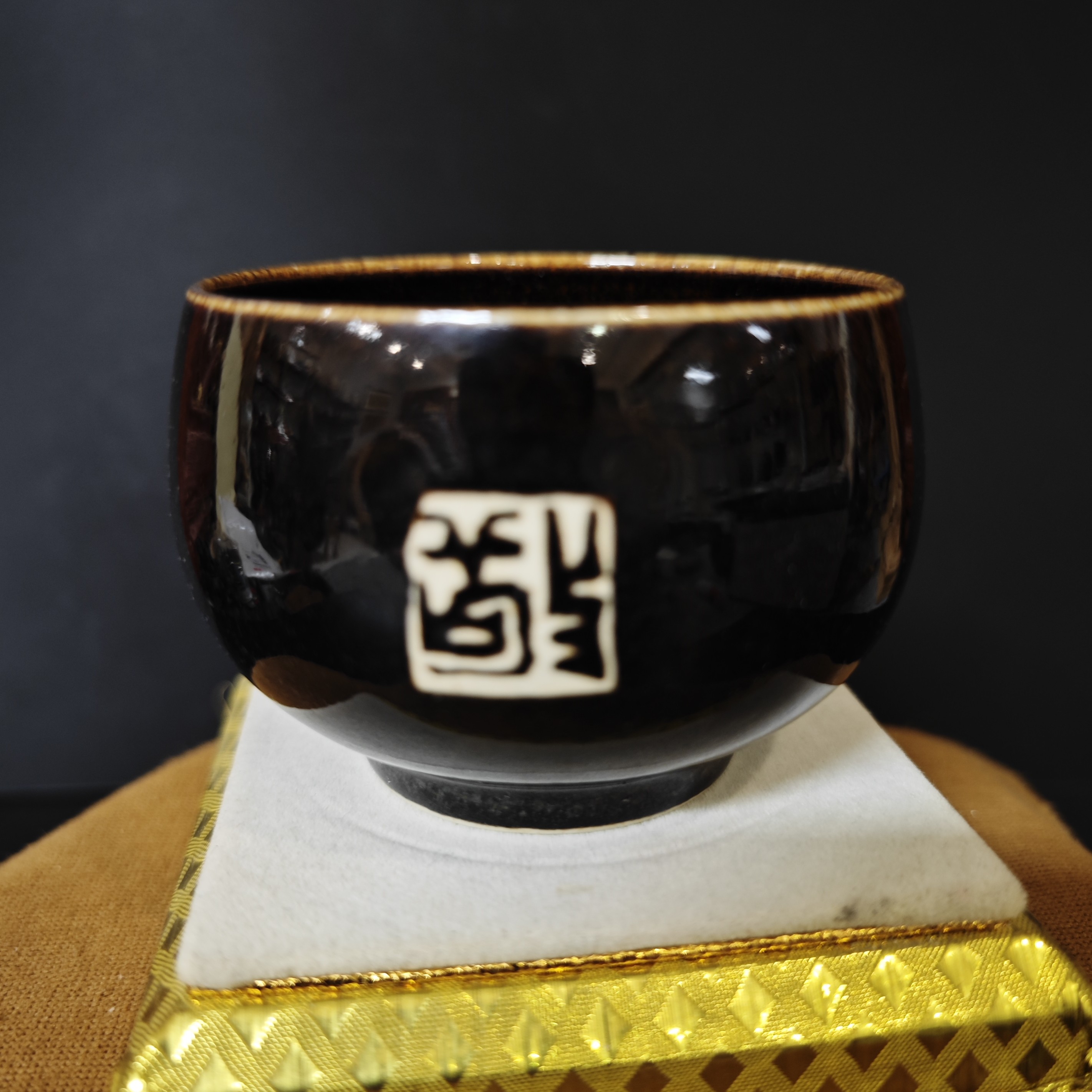 玄金黑土釉手工制作手工雕刻（陶瓷敬）盏茶盏黑色茶主人杯茶杯茶具