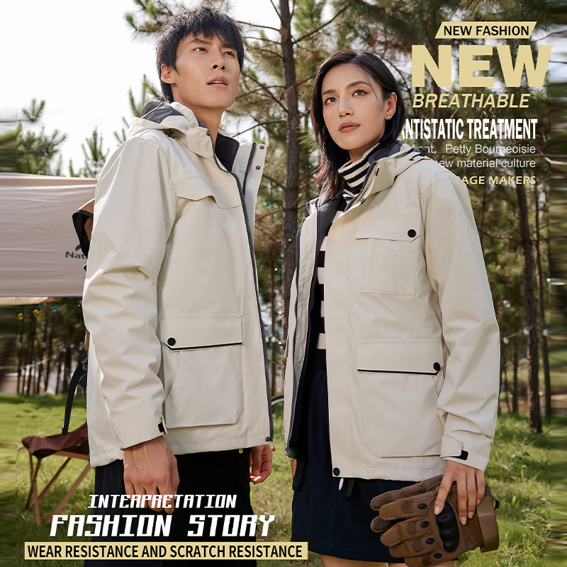 三合一可拆卸冲锋衣定制工作服印字logo秋冬团体工衣防风外套877