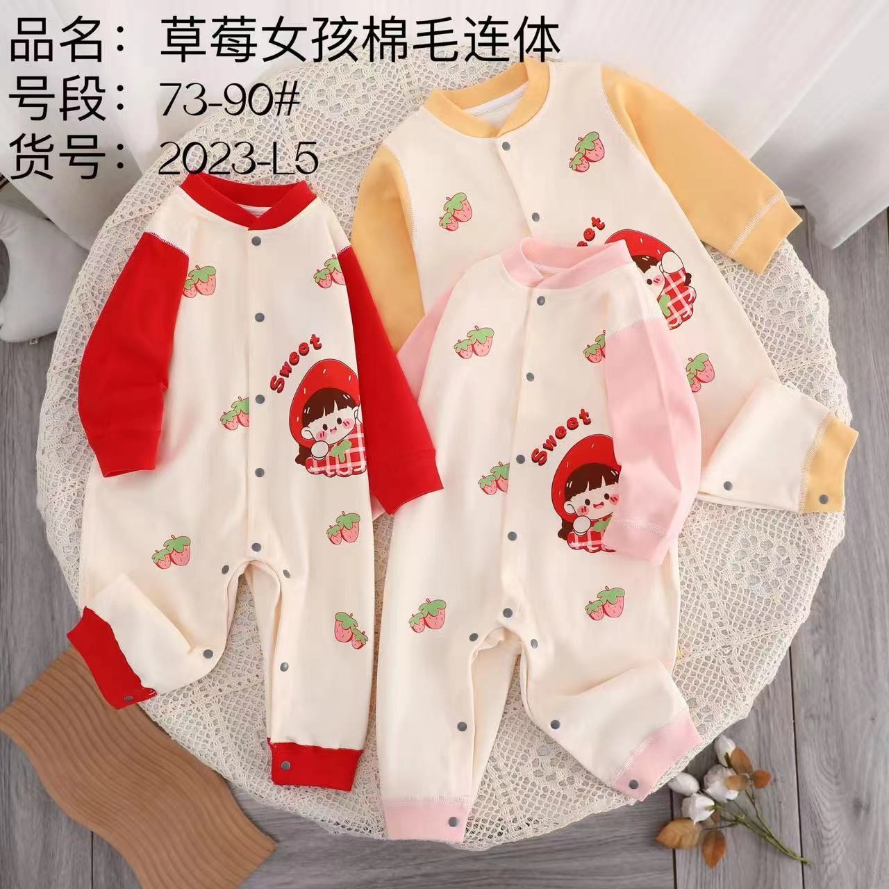 《直播给号再拍》幼儿婴儿加绒,宝宝,加厚,新生儿,保暖,连体衣冬款