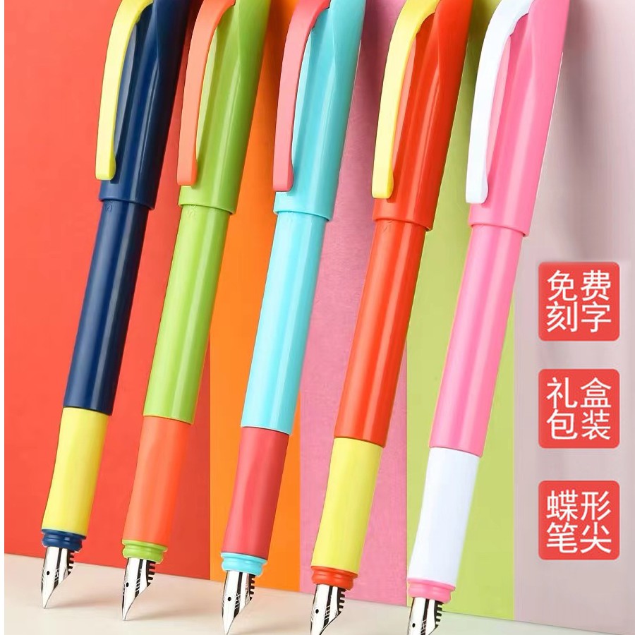 SCHNEIDER/施耐德正姿钢笔EF尖 书写0.35软握舒适练字 学习用品