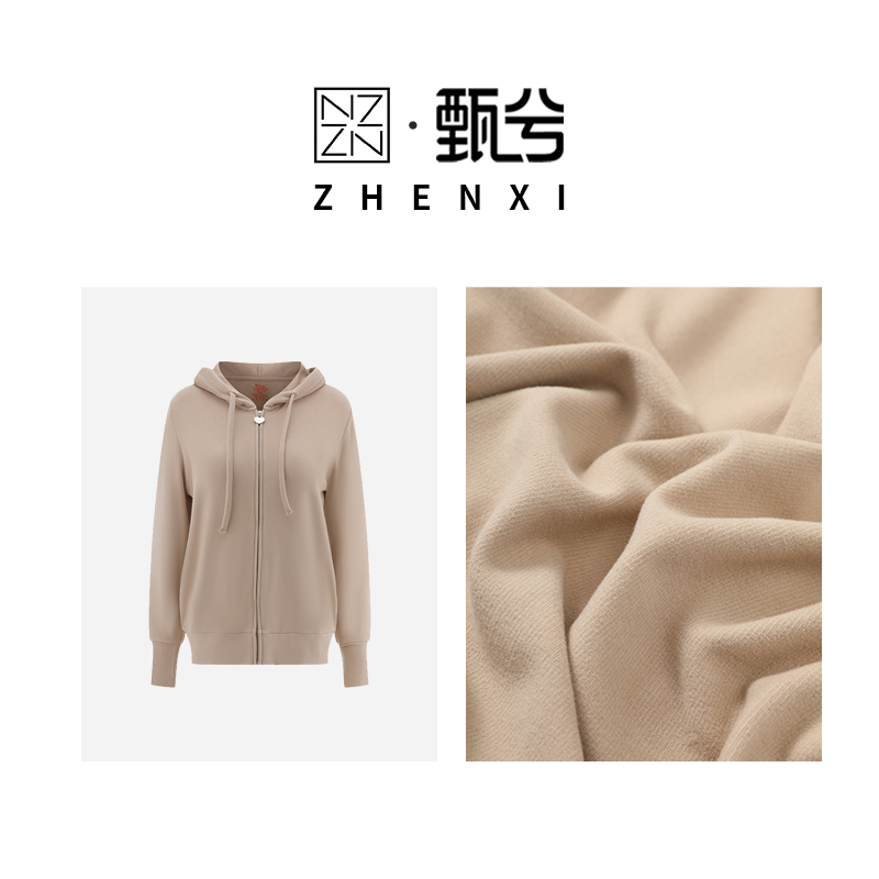 【ZHENXI甄兮】“妈妈的怀抱”女款德绒开衫，给你最细腻的温暖 DJE030