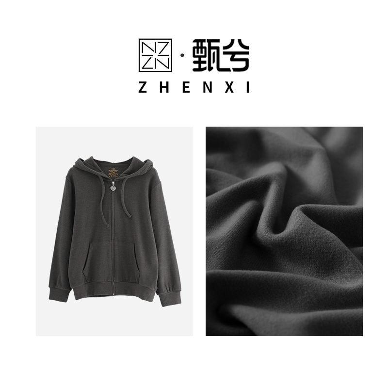【ZHENXI甄兮】“妈妈再也不怕我冷了”软糯亲肤儿童连帽开衫DJE206
