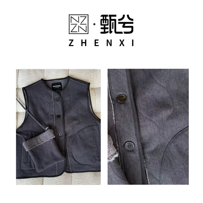 【ZHENXI甄兮】韩国订单转角巷时尚休闲女士马甲ZX7195