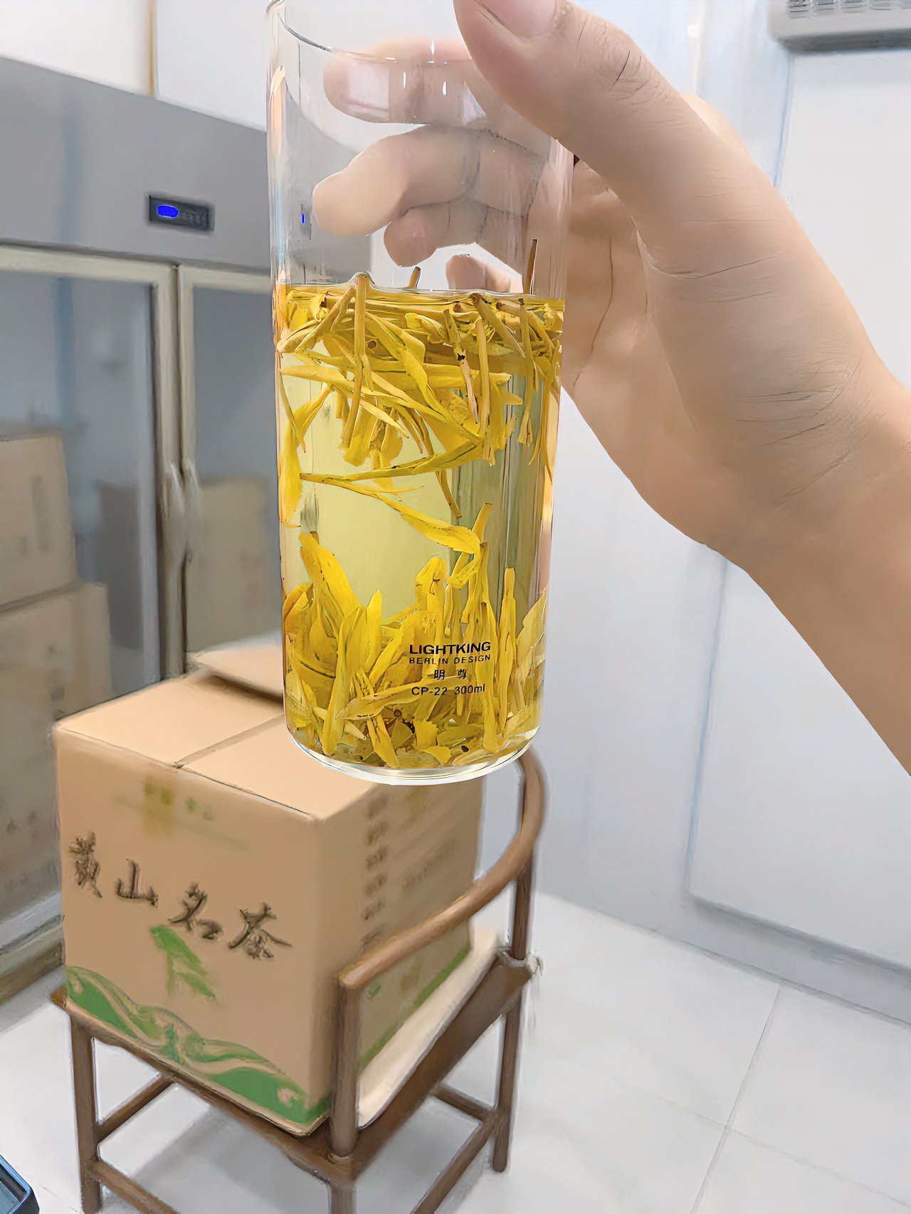 宠粉小福黄金芽.瓜片.红茶备注选择