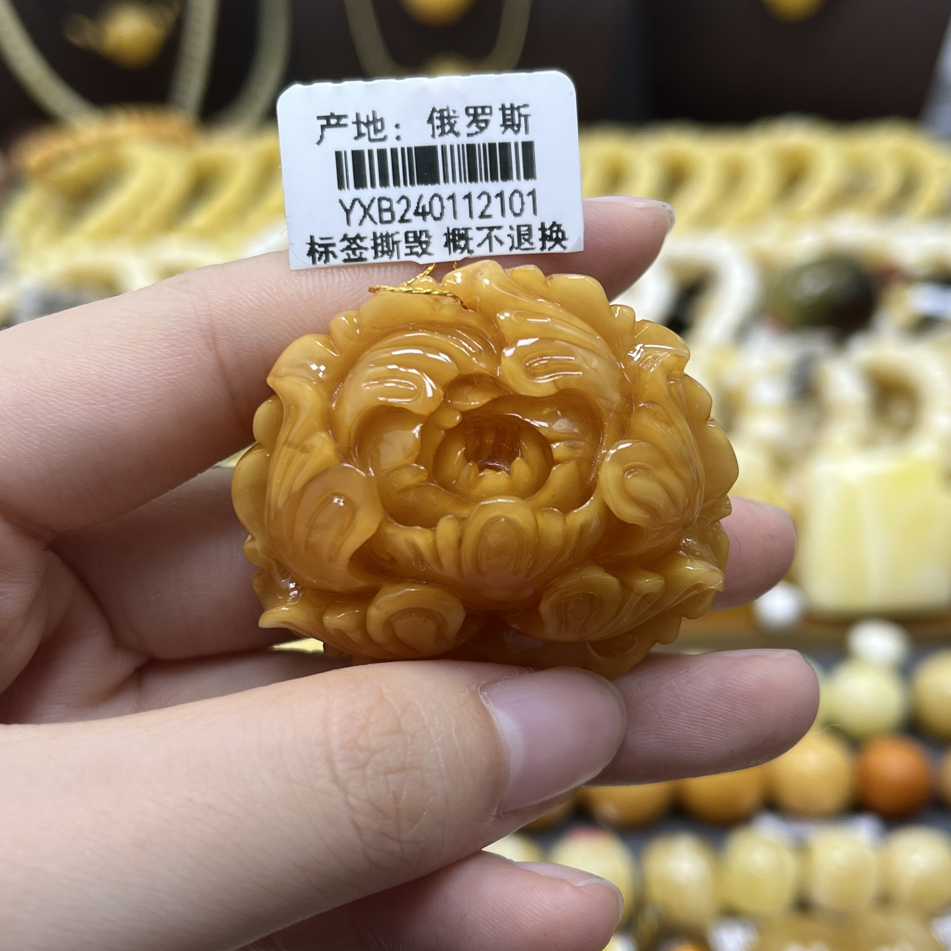 兰蜜珠宝天然原矿琥珀蜜蜡浓蜡沁色牡丹花43✖️39✖️20mm