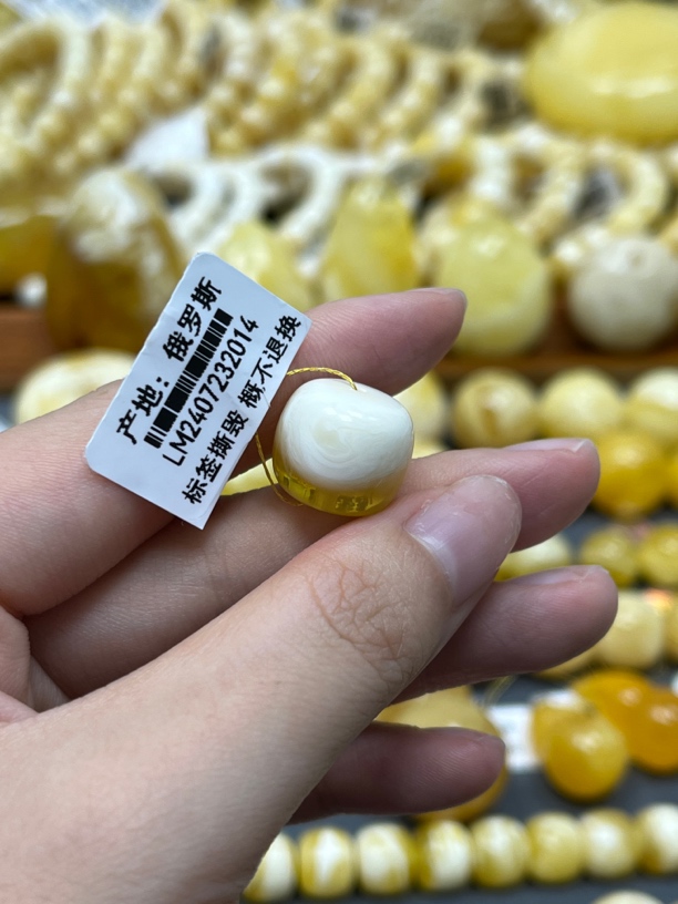 兰蜜珠宝天然原矿琥珀蜜蜡金瓷白老型14.9✖️13.1mm