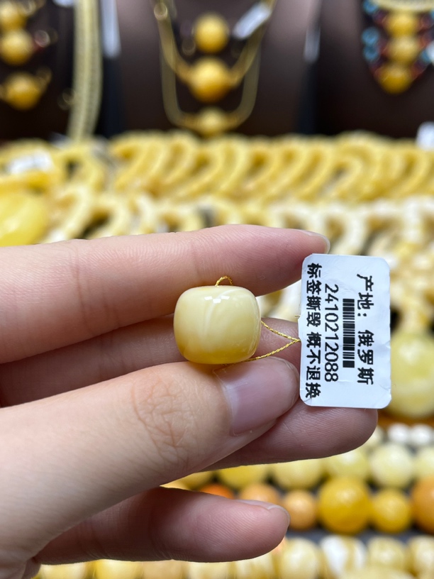 兰蜜珠宝天然原矿琥珀蜜蜡金瓷白溶洞老型14.2✖️12.7mm皮色