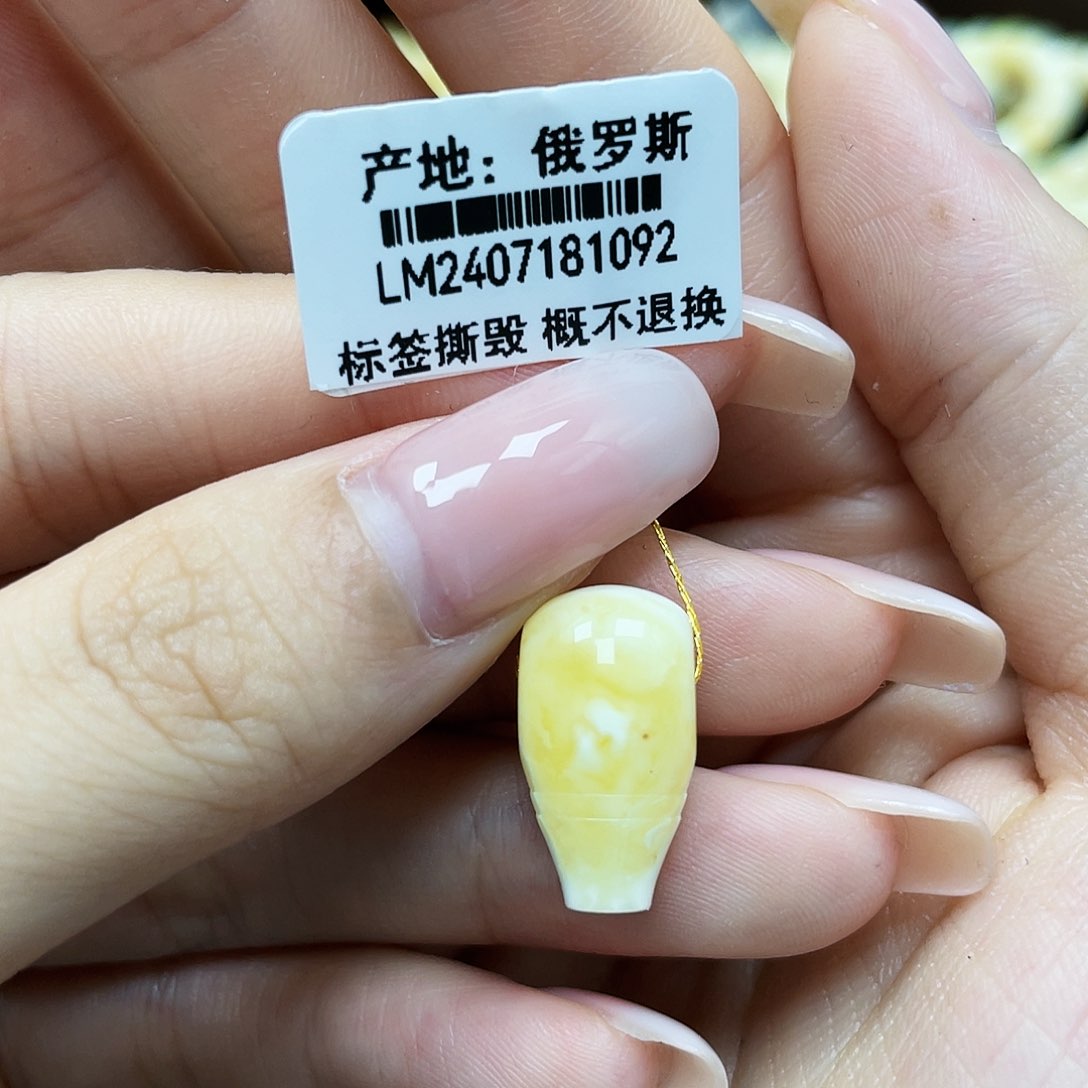 琥珀裸石未镶嵌三通9.7✖️10.1✖️17.4mm花粉