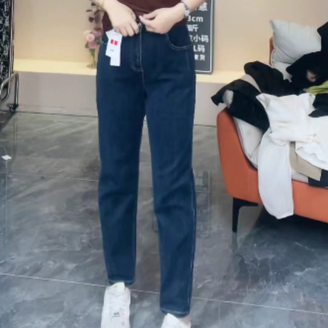 哈伦牛仔裤2024春夏新款休闲萝卜裤高腰遮胯显瘦老爹裤22313长92
