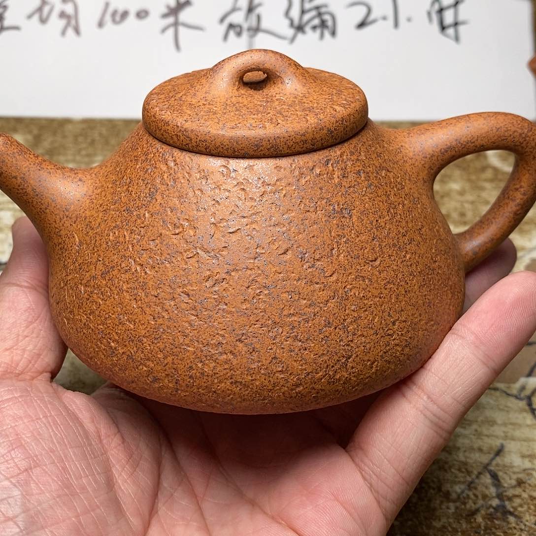 紫砂茶壶紫砂艺术