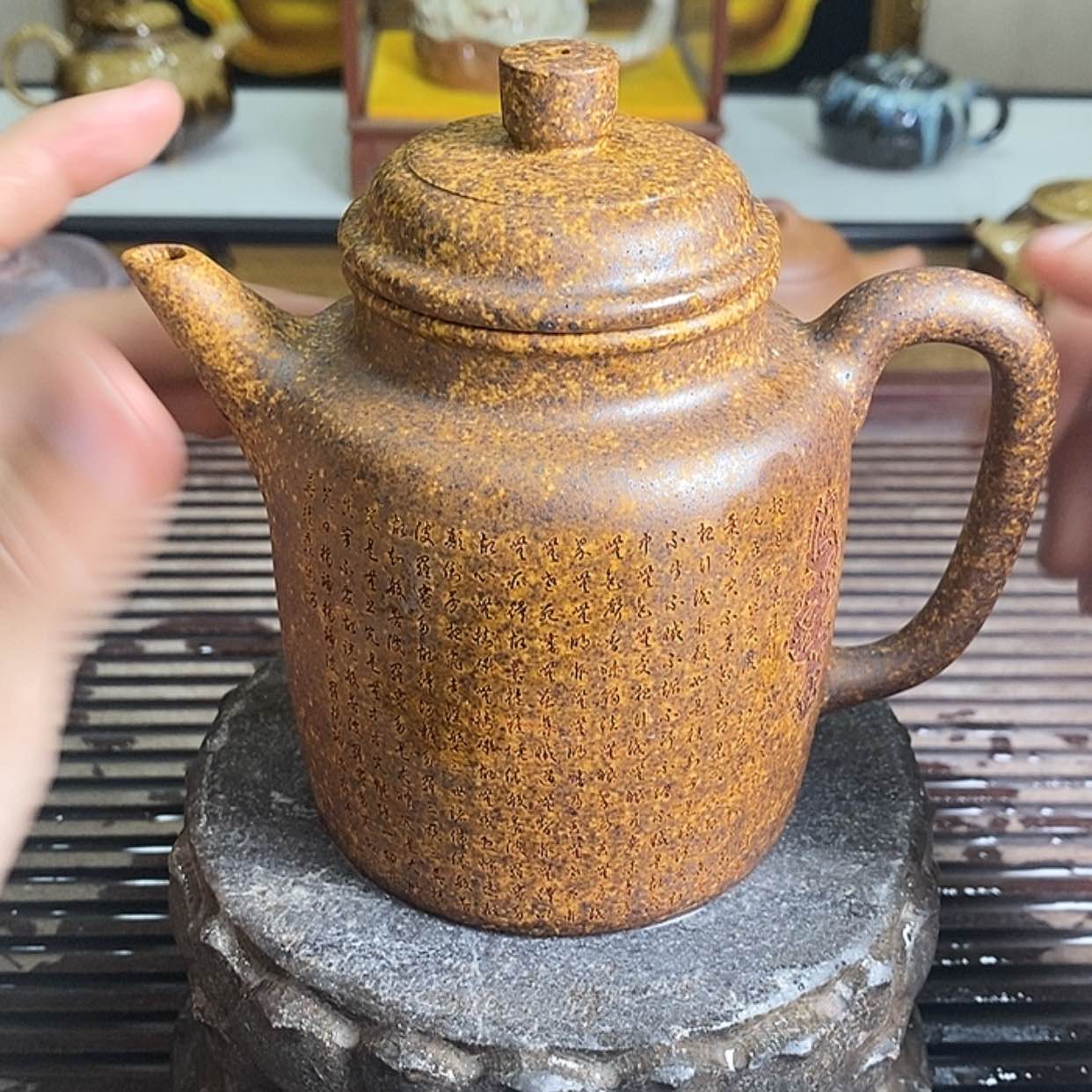 【闪购商品】紫砂茶壶