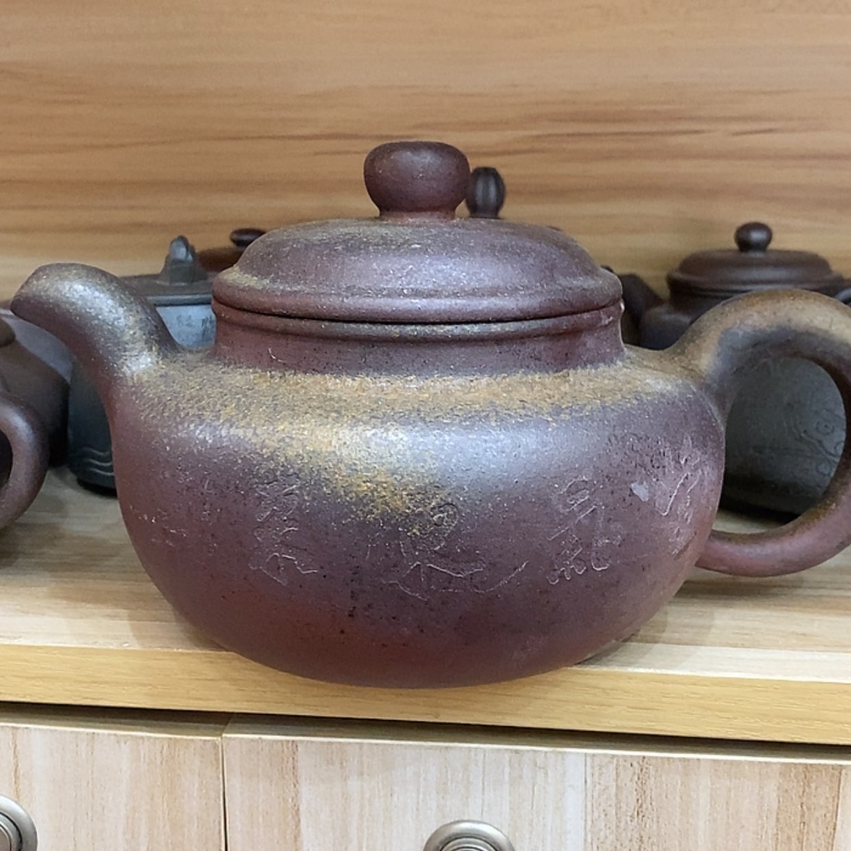 【闪购商品】紫砂茶壶