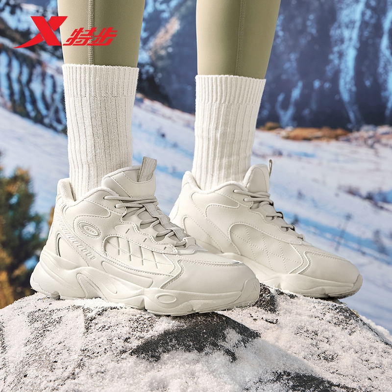 【欧若风】特步游牧休闲加棉时尚百搭潮流防泼水冬季轻便运动鞋