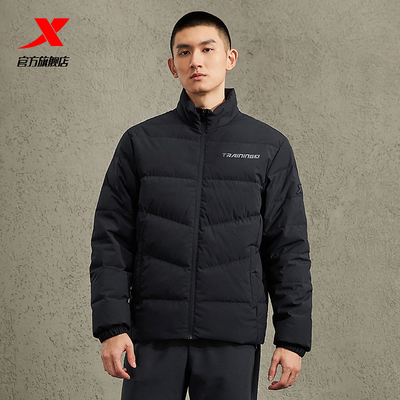 特步极寒系列【蕴温】防寒羽绒服男款休闲保暖立领冬季百搭时尚防风