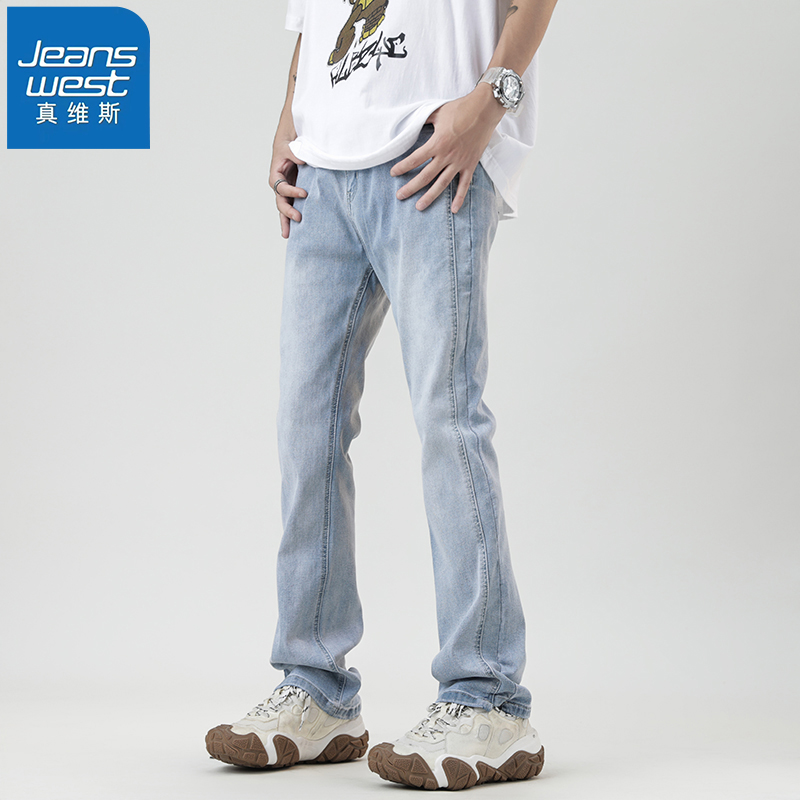 Jeanswest/真维斯春季新款男士休闲百搭宽松高街水洗潮流牛仔裤  