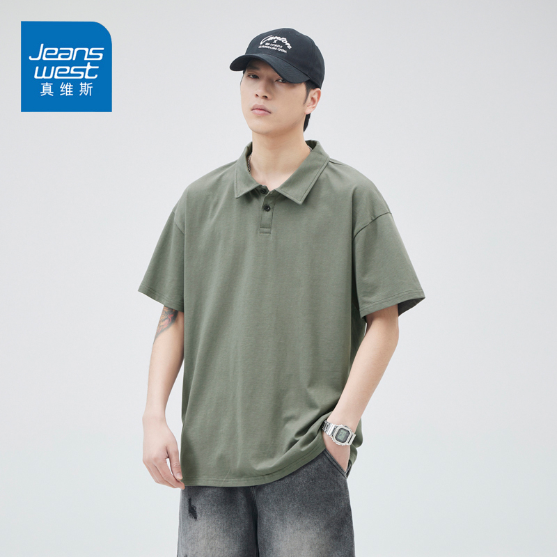 Jeanswest/真维斯大码男士百搭舒适宽松夏季新款港风纯色ins半袖 