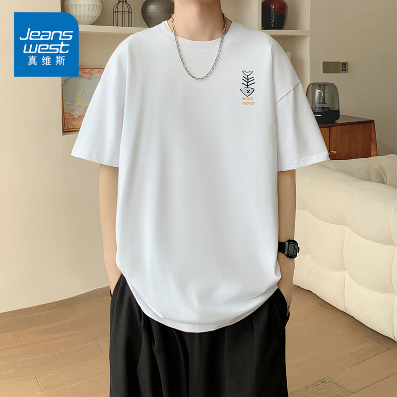 真维斯短袖T恤男2024新款夏季男士休闲宽松圆领印花半袖体恤上衣