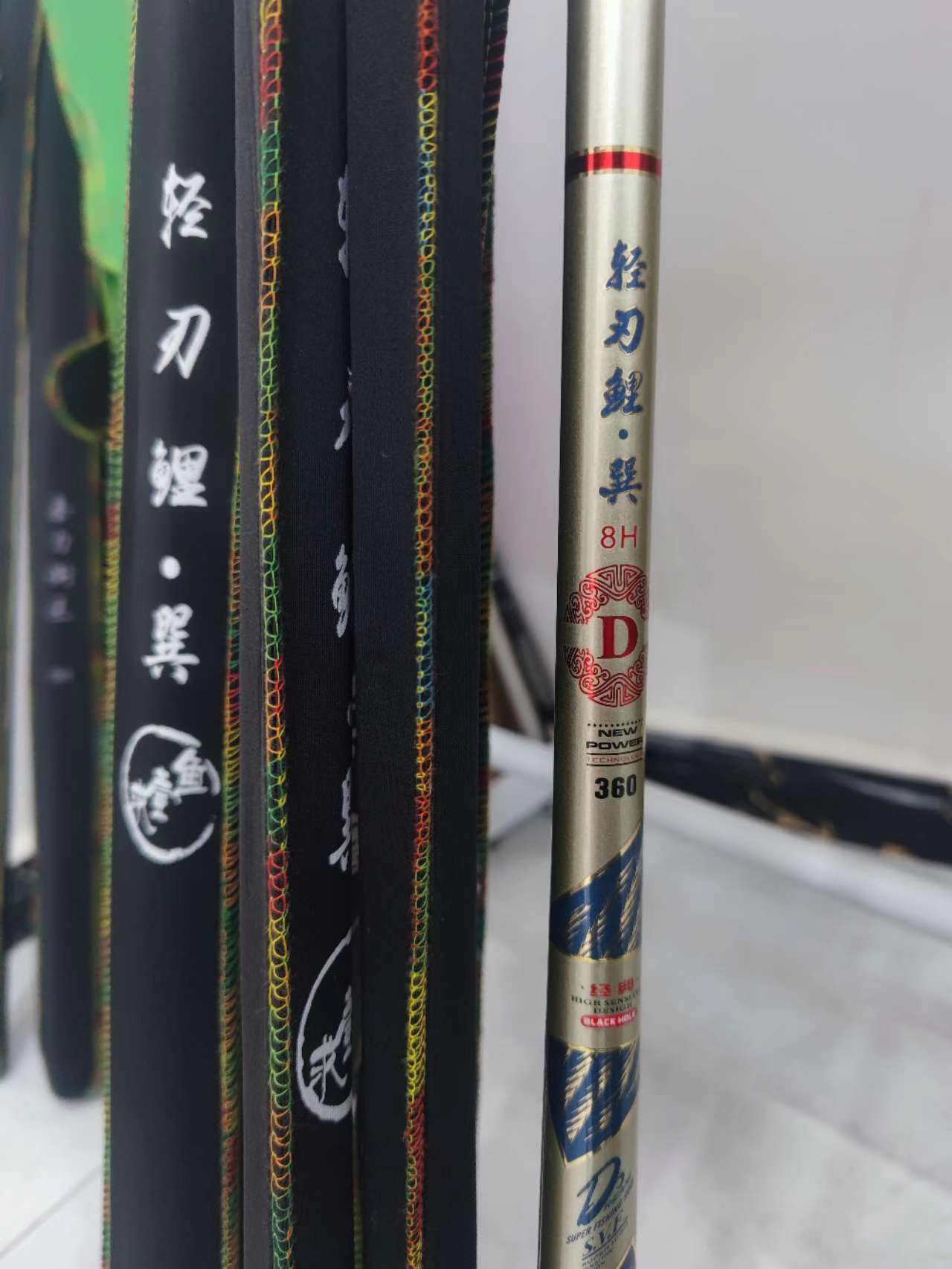 处理 特价  样品杆 巽 8H