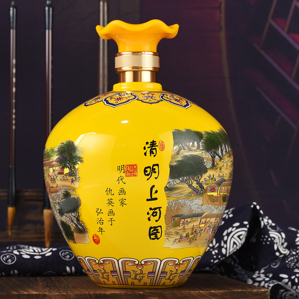 杏师山西杏花白酒整箱清明上河图酒大坛酒清香型粮食原浆酒53度