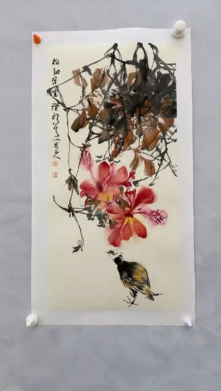 【闪购商品】绘画FJ