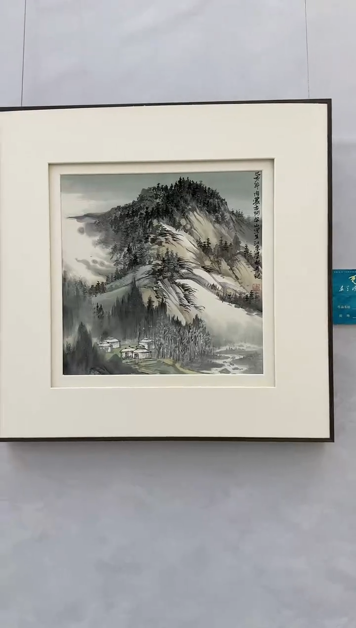 【闪购商品】绘画WXG