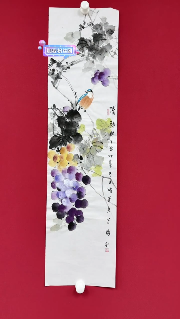 【闪购商品】绘画WXD