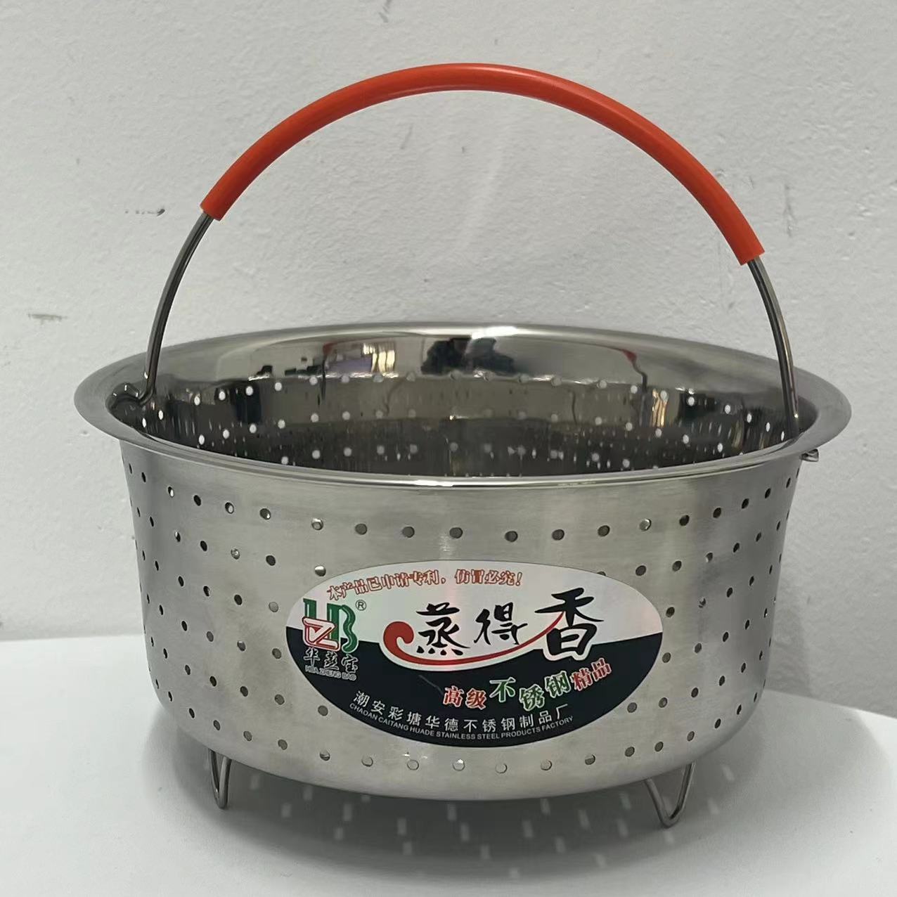 不锈钢通用蒸笼一个高档家用款【汤姆粉丝专属】2024新品上市网红