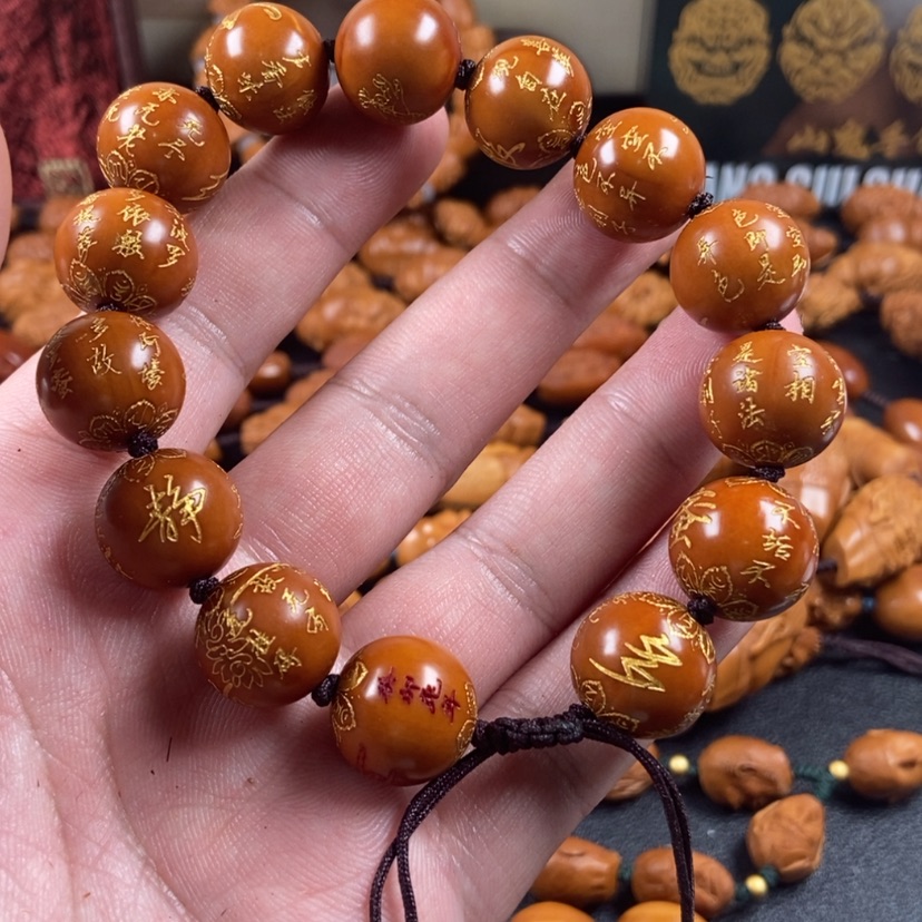 【闪购商品】橄榄核手串?****r心经