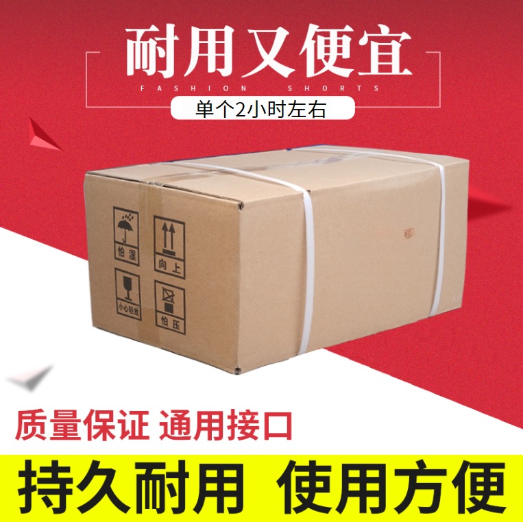 户外露营猛火卡式炉家用烹饪便携式炉子喷枪配件
