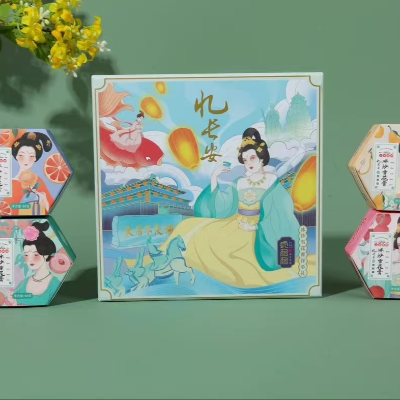 忆长安冰沙雪花膏水果四件套