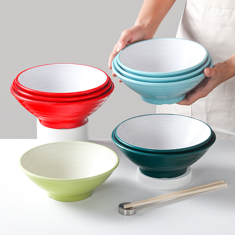 密胺餐具仿瓷面碗塑料汤碗汤粉汤面拉面麻辣烫大碗面馆专用碗商用