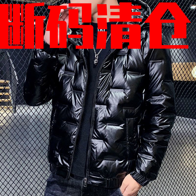 雅鹿男免洗羽绒服冬季短款亮面羽绒服男新款男白鸭绒轻薄韩版保暖