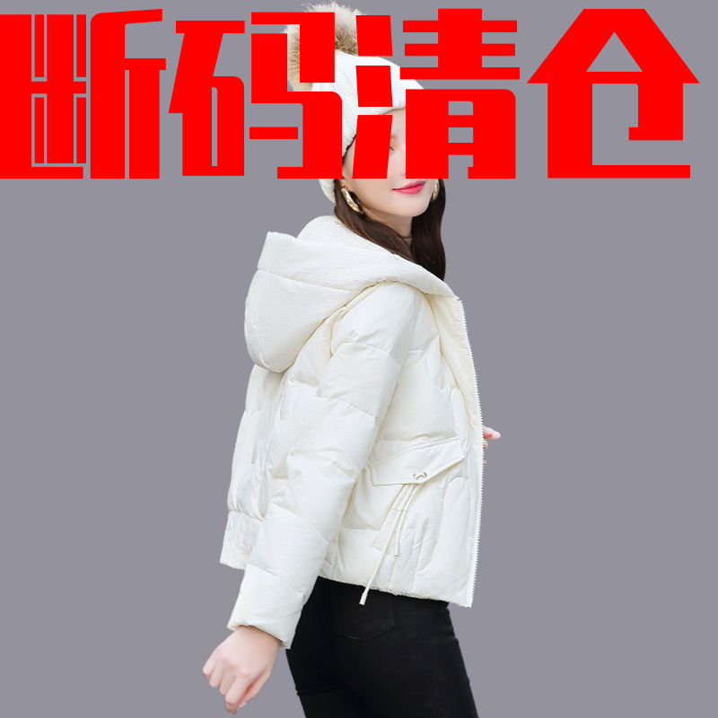 雅鹿羽绒羽绒服女短款2023冬季新款韩版小个子洋气加厚棉衣棉袄爆