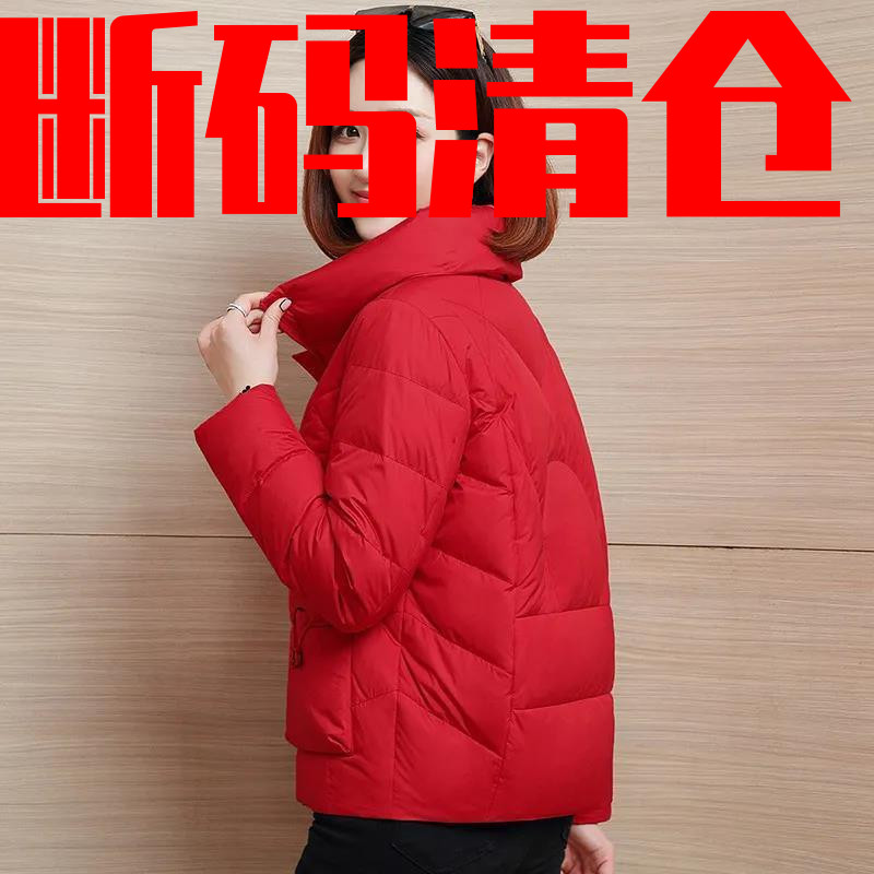 雅鹿小个子冬季新款加厚棉衣女韩版修身显瘦大口袋羽绒羽绒服棉袄