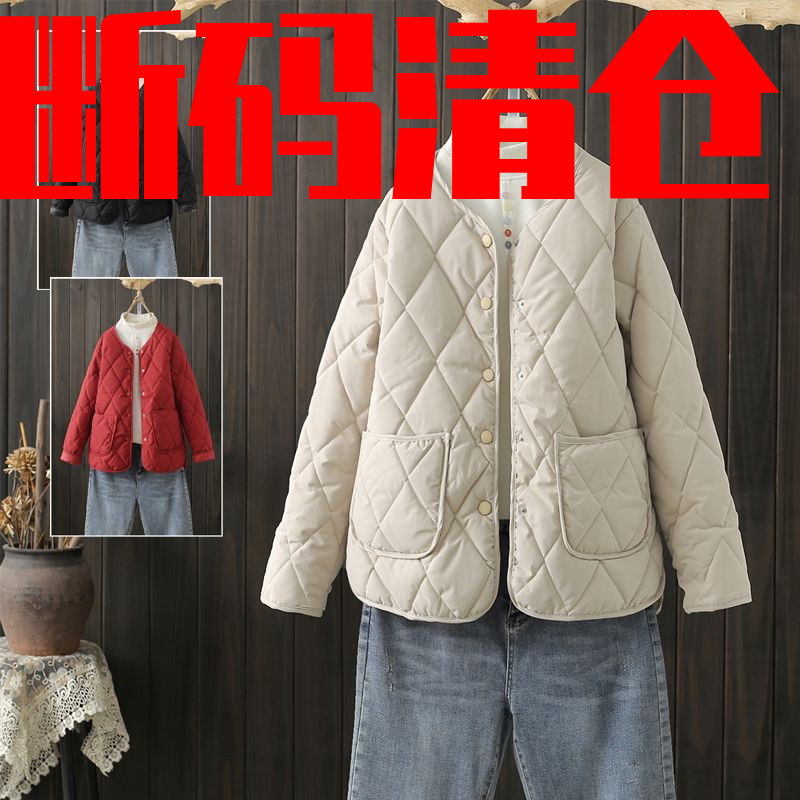 雅鹿秋冬大码女装200斤菱格无领轻薄夹棉短款羽绒服女棉衣羽绒羽