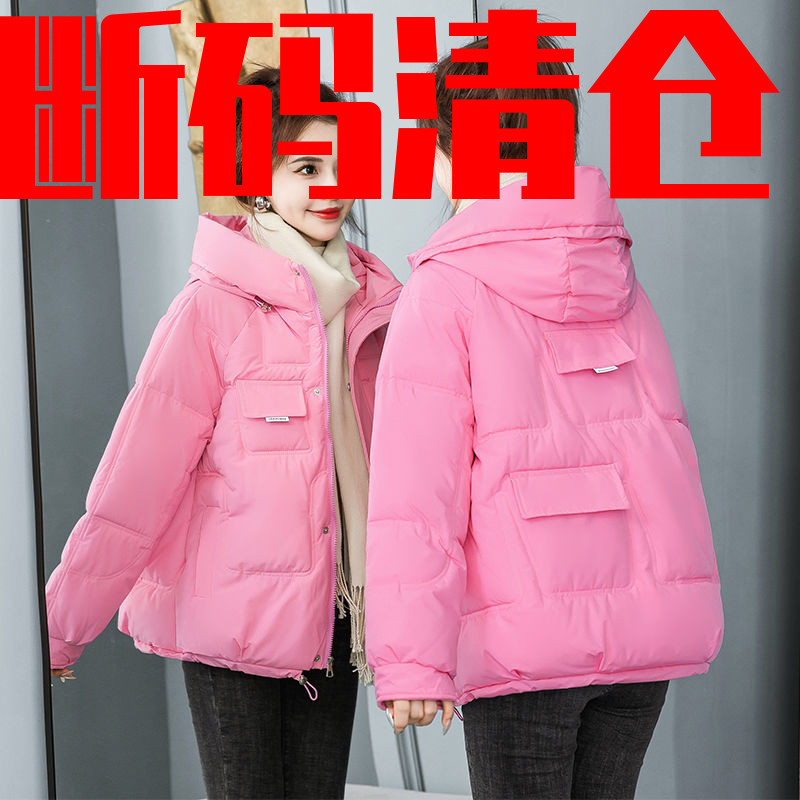 雅鹿冬季小众面包服新短款羽绒羽绒服女收腰宽松胖妹妹加厚大码棉
