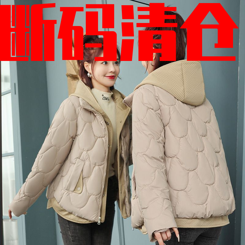 雅鹿波纹连帽假两件新短款羽绒棉衣女冬装韩版宽松加厚防寒服袄外