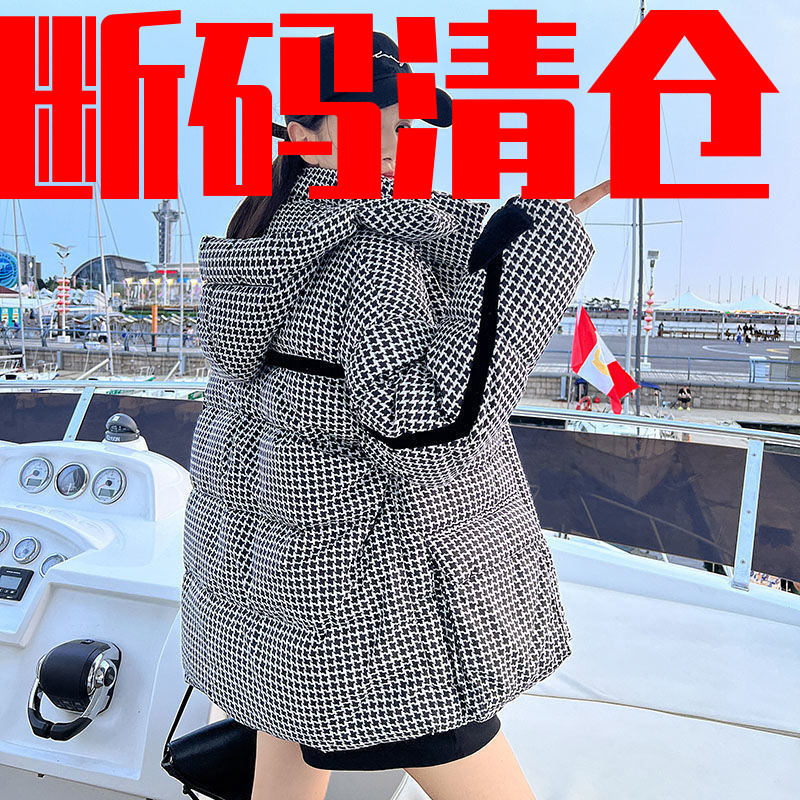 雅鹿2023爆款千鸟格保暖羽绒服女网红休闲棉袄宽松时尚连帽棉衣外