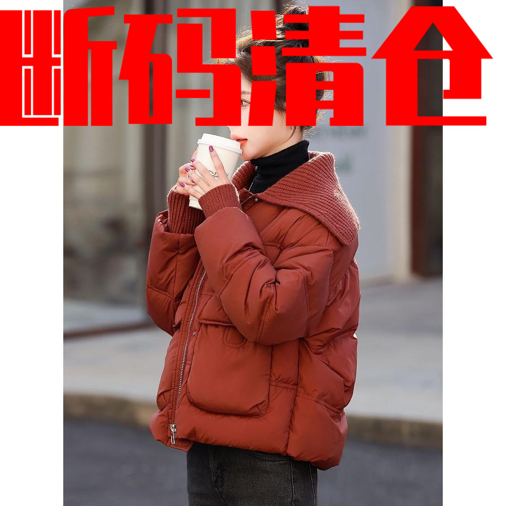 雅鹿2023冬季新款羽绒羽绒服女短款面包服韩版宽松东大门加绒加厚