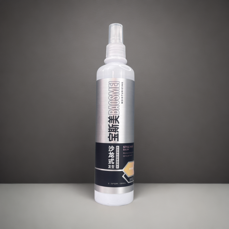 宝斯美啫喱水沙龙型保湿弹性啫喱水定型啫喱水喷雾 免洗塑型 美发