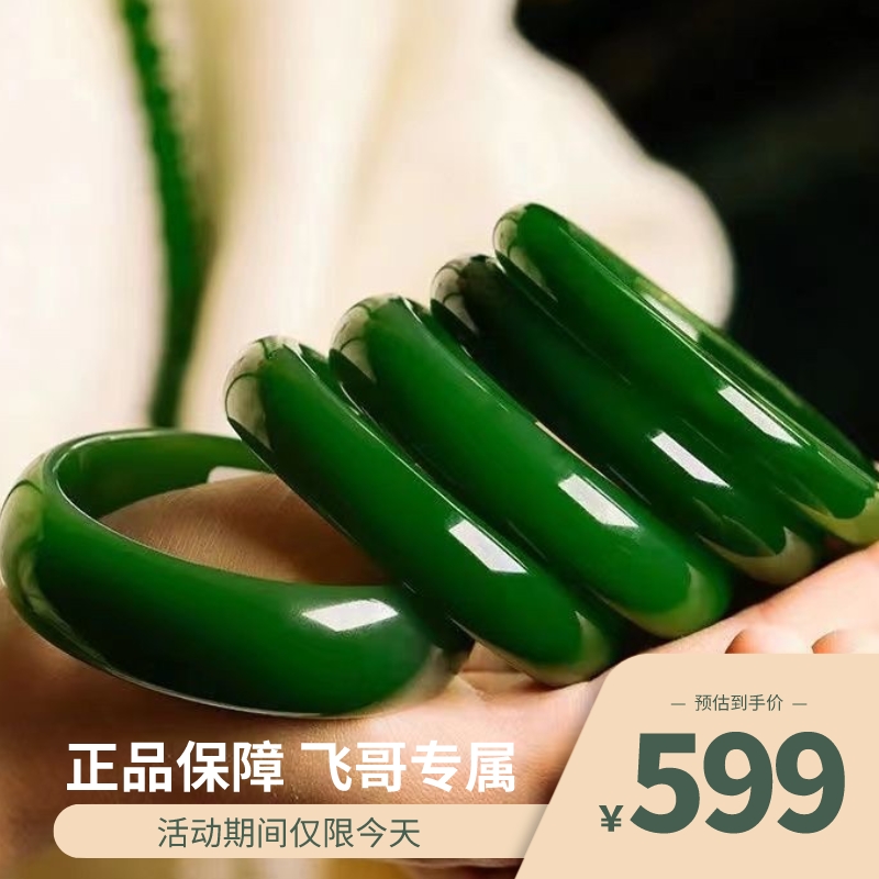 【专柜正品】菠菜绿2023新款戴饰品礼盒包装高端显气质