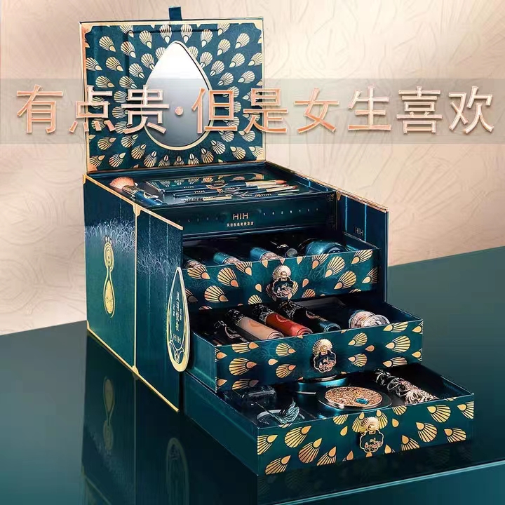 法国兰箢正品彩妆套装送女朋友老婆女生圣诞礼物生日礼物高端礼盒