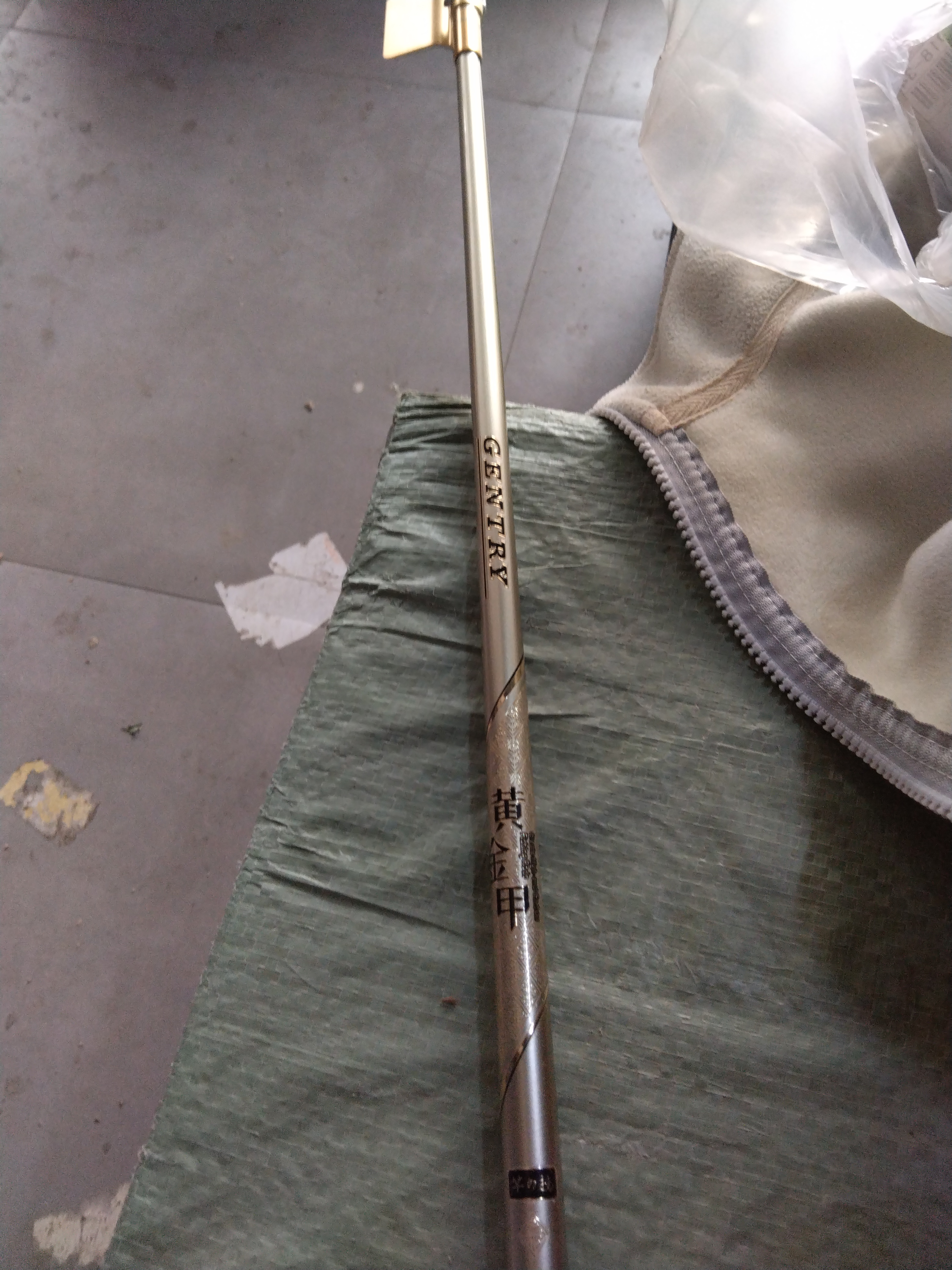 本色至臻黄金甲80竞技支架带回弹头